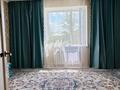 2-комнатная квартира · 74 м² · 1/5 этаж, мкр Северо-Восток 22 — Рядом 34 школа за 26 млн ₸ в Уральске — фото 16