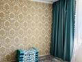 2-комнатная квартира · 74 м² · 1/5 этаж, мкр Северо-Восток 22 — Рядом 34 школа за 26 млн ₸ в Уральске — фото 17