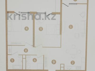 3-комнатная квартира · 87 м² · 9/17 этаж, Розыбакиева за 86 млн 〒 в Алматы