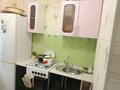 2-бөлмелі пәтер · 46 м² · 1/5 қабат, Микрайон 4 36, бағасы: 6 000 ₸ в Житикаре