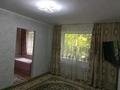 2-бөлмелі пәтер · 46 м² · 1/5 қабат, Микрайон 4 36, бағасы: 6 000 ₸ в Житикаре — фото 3