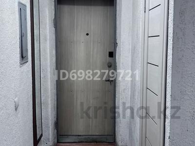 1-бөлмелі пәтер · 30 м² · 2/5 қабат, Пришахтинск, 21й микрорайон 28/5, бағасы: 7.5 млн ₸ в Караганде, Алихана Бокейханова р-н