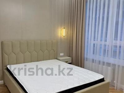 2-комнатная квартира · 70 м² · 7/20 этаж, Гагарина за 69 млн ₸ в Алматы, Бостандыкский р-н