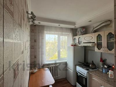 3-бөлмелі пәтер · 49.5 м² · 5/5 қабат, Каирбекова, бағасы: 17.5 млн ₸ в Костанае