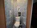 3-бөлмелі пәтер · 49.5 м² · 5/5 қабат, Каирбекова, бағасы: 17.5 млн ₸ в Костанае — фото 8