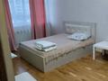 1-комнатная квартира · 43 м² · 3/15 этаж, Кошкарбаева 32/2 — Аманжолова за 200 000 ₸ в Астане, Алматы р-н