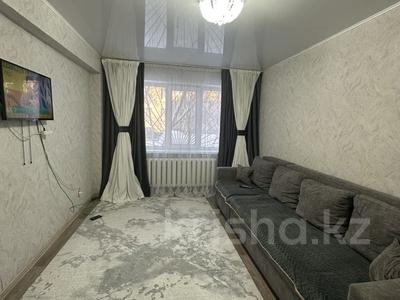 1-комнатная квартира, 30.6 м², 1/5 этаж, Космическая 15 за 12 млн 〒 в Усть-Каменогорске