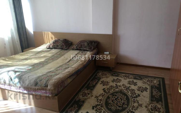 Купить Квартиру В Астане Без Посредников