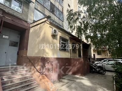 Свободное назначение, офисы, магазины и бутики, общепит, салоны красоты · 78 м² за 24 млн ₸ в Караганде, Казыбек би р-н