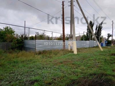 Участок · 16 соток, Е.Омарова 12 за 2 млн ₸ в Тарановском