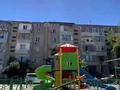 1-комнатная квартира · 36 м² · 2/5 этаж, мкр Восток 3а за 130 000 ₸ в Шымкенте, Аль-Фарабийский р-н — фото 13