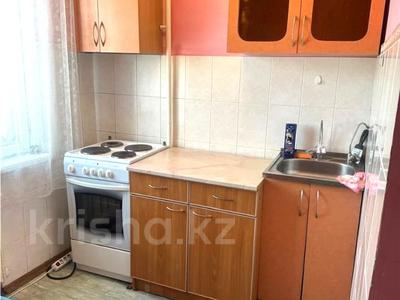 1-бөлмелі пәтер · 31 м² · 4/5 қабат, мкр Новый Город, Гоголя — МЕДИЦИНСКИЙ УНИВЕРСИТЕТ, ЮБИЛЕЙНЫЙ, бағасы: 12 млн ₸ в Караганде, Казыбек би р-н