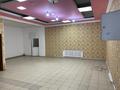 Свободное назначение · 335 м² за 130 млн ₸ в Атырау, мкр Центральный — фото 10