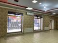 Свободное назначение · 335 м² за 130 млн ₸ в Атырау, мкр Центральный — фото 4