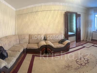 3-комнатная квартира, 60 м², 2/5 этаж помесячно, Казахстан за 150 000 〒 в Усть-Каменогорске