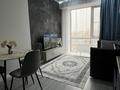 2-комнатная квартира · 50 м² · 13/13 этаж, Толе би 189/3 к6 — Жарокова, центр за 23 000 ₸ в Алматы, Алмалинский р-н — фото 3