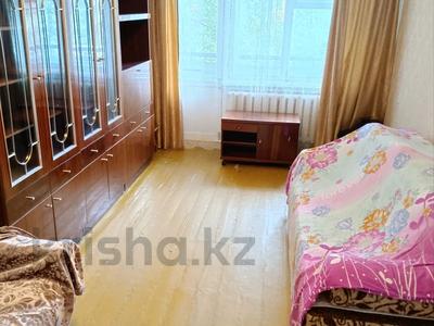 2-бөлмелі пәтер · 43.6 м² · 2/5 қабат, 3 мкр 23 — 2 этаж, бағасы: 7 млн ₸ в Степногорске
