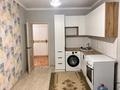 2-бөлмелі пәтер · 45 м², Дукенулы, бағасы: 190 000 ₸ в Астане, Сарыарка р-н