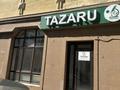 Еркін · 76 м², бағасы: 450 000 ₸ в Астане, Сарайшык р-н — фото 3