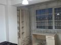 3-комнатная квартира · 76 м² · 3/5 этаж, Алтын орда 6/31 за 280 000 ₸ в Алматы, Наурызбайский р-н — фото 24