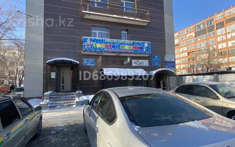 Офисы · 135 м² за 405 000 ₸ в Павлодаре — фото 2