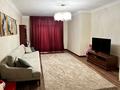 3-комнатная квартира · 120 м² · 2/12 этаж, мкр Самал-3 49 за 140 млн 〒 в Алматы, Медеуский р-н