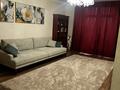 3-комнатная квартира · 120 м² · 2/12 этаж, мкр Самал-3 49 за 140 млн 〒 в Алматы, Медеуский р-н — фото 2