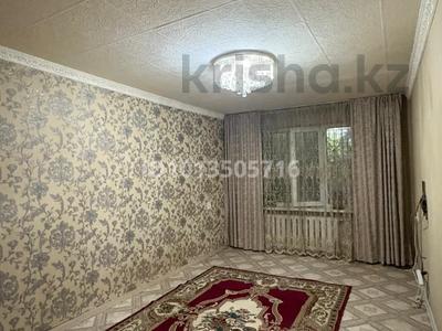 2-бөлмелі пәтер · 43 м² · 1/5 қабат, мкр Айнабулак-2, бағасы: 27.5 млн ₸ в Алматы, Жетысуский р-н