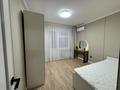 3-комнатная квартира · 84 м² · 3/9 этаж, Канцева 5 за 36.5 млн ₸ в Атырау — фото 4