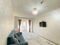 3-бөлмелі пәтер · 71 м² · 7/9 қабат, мкр Кайрат, Сарыарка 1, бағасы: 45 млн ₸ в Алматы, Турксибский р-н — фото 5
