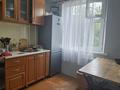 2-бөлмелі пәтер · 45.5 м² · 3/5 қабат, ихсанова 87/1, бағасы: 14.5 млн ₸ в Уральске — фото 3