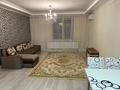 2-бөлмелі пәтер · 45 м² · 5/13 қабат, Журавлева 26, бағасы: 43.5 млн ₸ в Алматы — фото 3