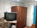 Отдельный дом • 3 комнаты • 80 м² • , Новая 2 за 8.8 млн 〒 в Павлодаре — фото 11