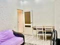 2-комнатная квартира · 60 м² · 9/13 этаж, Розыбакиева 247/5 — Штрауса за 25 000 ₸ в Алматы, Бостандыкский р-н — фото 3