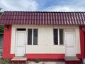 Свободное назначение, офисы · 470.8 м² за 120 млн ₸ в  — фото 4