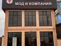 Свободное назначение · 300 м² за 1.2 млн ₸ в Шымкенте, Абайский р-н