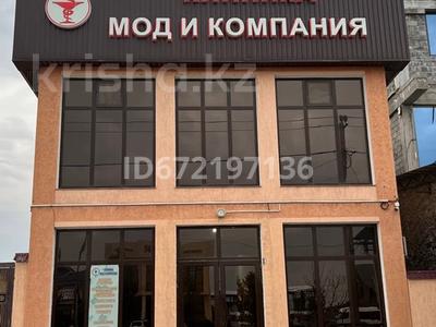Еркін · 300 м², бағасы: 1.2 млн ₸ в Шымкенте, Абайский р-н