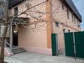 Свободное назначение · 300 м² за 1.2 млн ₸ в Шымкенте, Абайский р-н — фото 9
