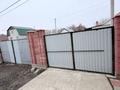 Отдельный дом · 4 комнаты · 186 м² · 10 сот., Конаева 9 за 63.5 млн ₸ в Петропавловске — фото 24