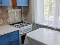 1-комнатная квартира · 32 м² · 3/5 этаж, гашека за 12.6 млн ₸ в Петропавловске — фото 2
