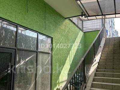 Свободное назначение · 149.5 м² за 65 млн ₸ в Алматы, Алмалинский р-н
