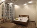 1-бөлмелі пәтер · 50 м², 15-ш/а. 42б, бағасы: 15 млн ₸ в Актау, 15-й мкр