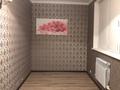 1-бөлмелі пәтер · 50 м², 15-ш/а. 42б, бағасы: 15 млн ₸ в Актау, 15-й мкр — фото 7