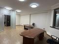 Офисы · 200 м² за 2.5 млн ₸ в Алматы, Бостандыкский р-н — фото 13