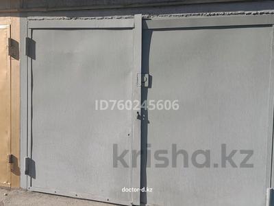 Гаражи и паркинги в Шымкенте: Гараж · Ул.Абразакова 9-18 — Возле базара Дархан за 2.5 млн 〒 Гараж · Ул.Абразакова 9-18 — Возле базара Дархан за 2.5 млн 〒 в Шымкенте, Аль-Фарабийский р-н
