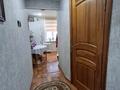 2-комнатная квартира · 42 м² · 5/5 этаж, Шокана Уалиханова за 10.5 млн ₸ в Актобе — фото 10