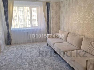 3-бөлмелі пәтер · 76.3 м² · 4/14 қабат, Г.Мустафина 21/6, бағасы: 40 млн ₸ в Астане, Алматы р-н