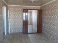 1-бөлмелі пәтер · 30 м² · 4/5 қабат, Абая 93 — Магазин универсам, бағасы: 7.5 млн ₸ в Жезказгане — фото 7