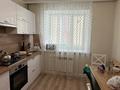 1-бөлмелі пәтер · 42 м² · 2/6 қабат, Қадыр Мырза-Әли ш/а. 31, бағасы: 25 млн ₸ в Уральске, мкр Кадыра Мырза-Али — фото 3