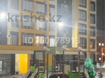 Продажа квартир в Актюбинской обл.: 4-комнатная квартира · 150 м² · 5/9 этаж, мкр. Алтын орда за 72 млн 〒 4-комнатная квартира · 150 м² · 5/9 этаж, мкр. Алтын орда за 72 млн 〒 в Актобе